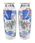 A pair of Chinese Wucai sleeve vases, in Transitional style, of tapering cylindrical form with