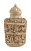 Y A Chinese ivory snuff bottle and stopper, circa 1860-1880, carved in high relief with two panels