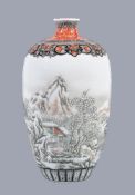 A Chinese ‘snow scene’ porcelain vase, signed by Yi Da, dated ‘in the spring of 1925 in Hong Du’ (