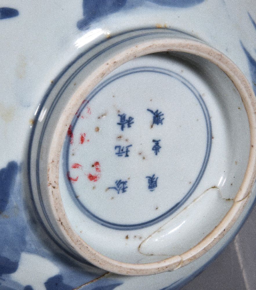 A Chinese blue and white bowl, circa 1650, decorated in cobalt blue with a hunting scene depicting - Image 3 of 4