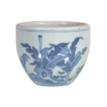 A small Chinese blue and white small bowl, 18th century, depicting Jia Chang stamping his foot to