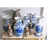 A selection of modern Chinese vases, comprising; a pair of blue and white square section vases, 36cm