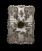 An early Victorian silver parcel gilt card case by Nathaniel Mills, Birmingham 1845, engraved