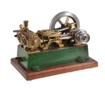 Twin simple horizontal mill engine