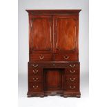 A George III mahogany press cupboard