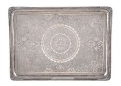 An Iranian silver coloured rectangular tray