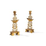 ‡ A pair of gilt bronze Chinoiserie candelabra inscribed SUSSE FRÈRES