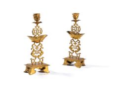 ‡ A pair of gilt bronze Chinoiserie candelabra inscribed SUSSE FRÈRES