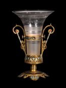 ‡ A Napoleon III champlevé enamel, gilt metal and engraved glass vase by Maison Alphonse Giroux