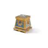 ‡ A French champlevé enamelled and gilt bronze twin handled casket in the Orientalist taste