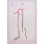 Berenice Sydney (British 1944-1983), Flamingo Legs