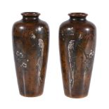 A Small Pair of Japanese Bronze Vases