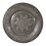 A substantial Islamic metal, probably tinned copper, dish