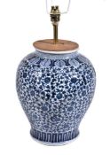 A Chinese blue and white vase