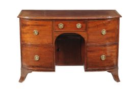 A George III mahogany dressing table