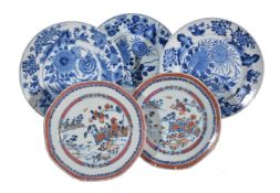 Two similar Chinese blue and white plates