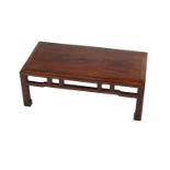 A Chinese hardwood table