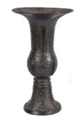 A Chinese bronze archaistic bronze vase