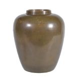 An unusual Chinese bronze vase