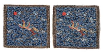 A pair of Chinese coloured kesi weave 2nd Court rank badges representing a Golden Pheasant