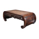 A Chinese hardwood small low table
