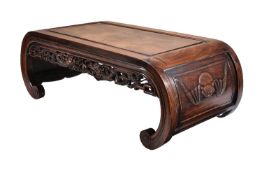 A Chinese hardwood small low table