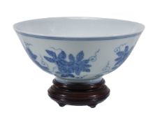 A Chinese blue and white copy of a 'Palace Bowl'