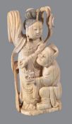 ϒ A Chinese ivory of Yang Kuei-fei