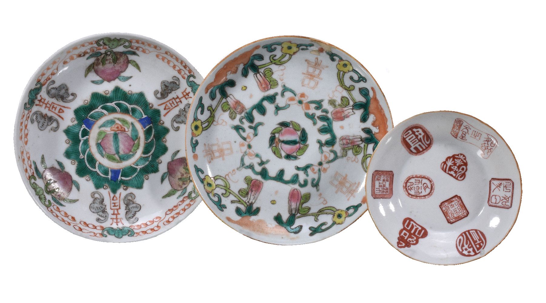 A pair of Chinese famille rose saucer dishes