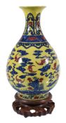 A Chinese yellow-ground Imperial style vase