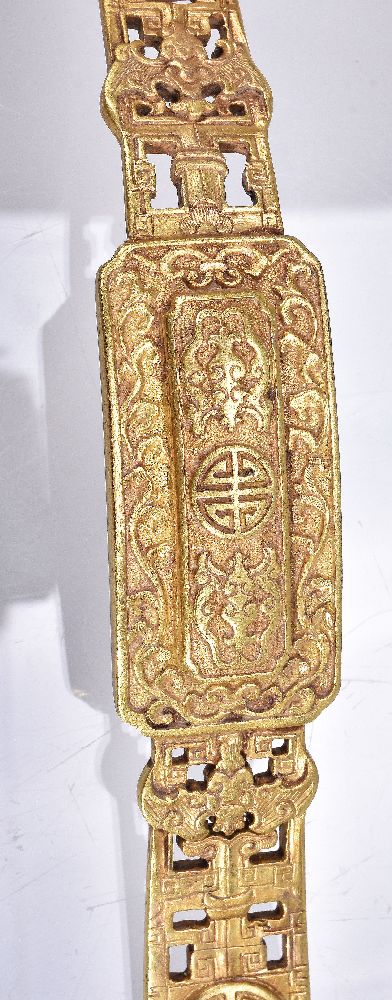A Chinese gilt bronze ruyi sceptre - Image 5 of 6