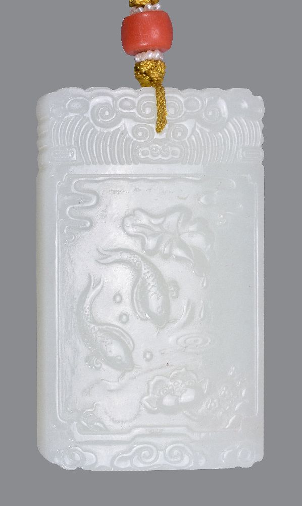 A Chinese white jade plaque