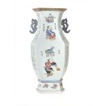 A Chinese 'Famille Rose' vase