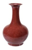 A Chinese 'high-fired' vase