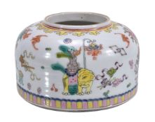 A small Chinese famille rose porcelain water pot