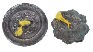 Two Chinese bronze mirrors