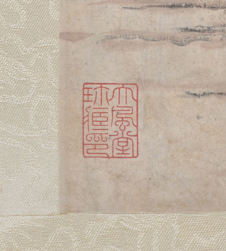 A Chinese scroll painting of landscape - Image 3 of 5