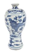 A Chinese provincial blue and white vase