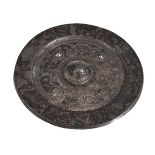 A Chinese bronze mirror