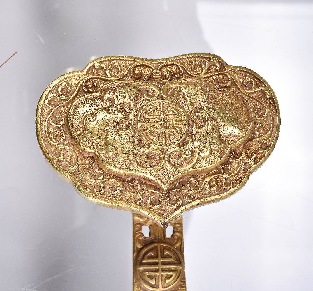 A Chinese gilt bronze ruyi sceptre - Image 4 of 6