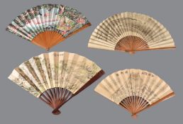 A Japanese bamboo and paper 'Mount Fuji Mountain Railway' Fan