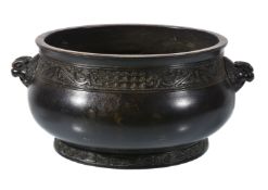 A Chinese bronze censer