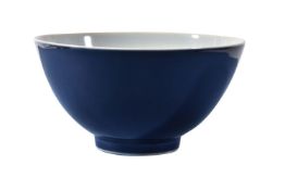 A Chinese blue-glazed monochrome bowl