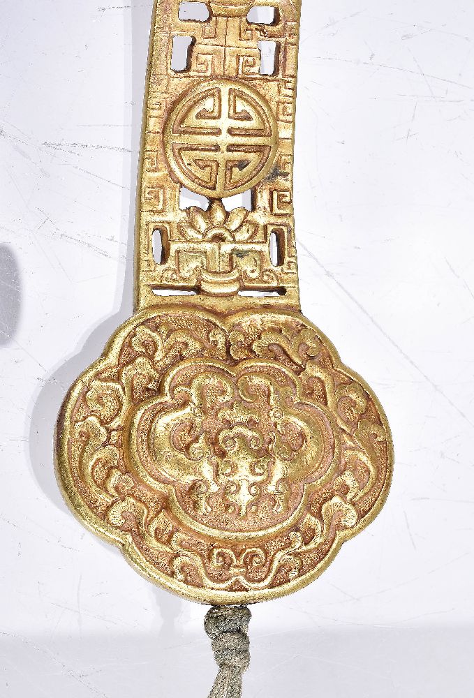 A Chinese gilt bronze ruyi sceptre - Image 6 of 6