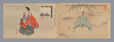 Tsukioka Kogyo (1869-1927): An Album of Forty Japanese Woodblock Prints (plus title pages) in inks a