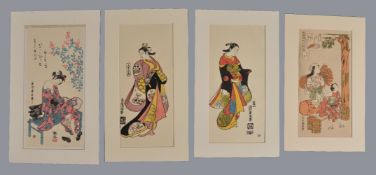 Goyo Hashiguchi (1880-1921): A Collection of Lithographic () Reprints from Goyo's famous sketchbooks