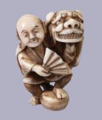 ϒ Homei : A Japanese Ivory Netsuke