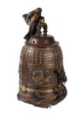 A Japanese Parcel Gilt Bronze Koro in the Form of a Bonsho or Temple Bell