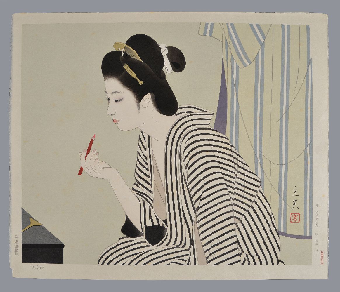 Shimura Tatsumi (1907-1980): A Woodblock Print Kuchibeni (Lipstick) in inks and colour on paper