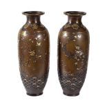 Miyabe Atsuyoshi: A Fine Pair of Bronze Vases